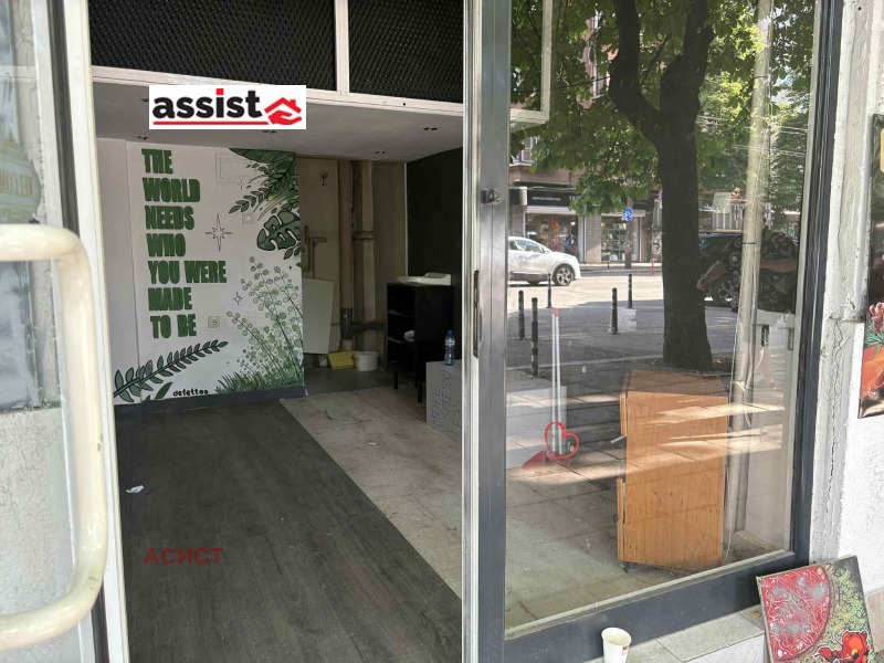Til leje  Butik Sofia , Tsentar , 23 kvm | 39489425 - billede [2]