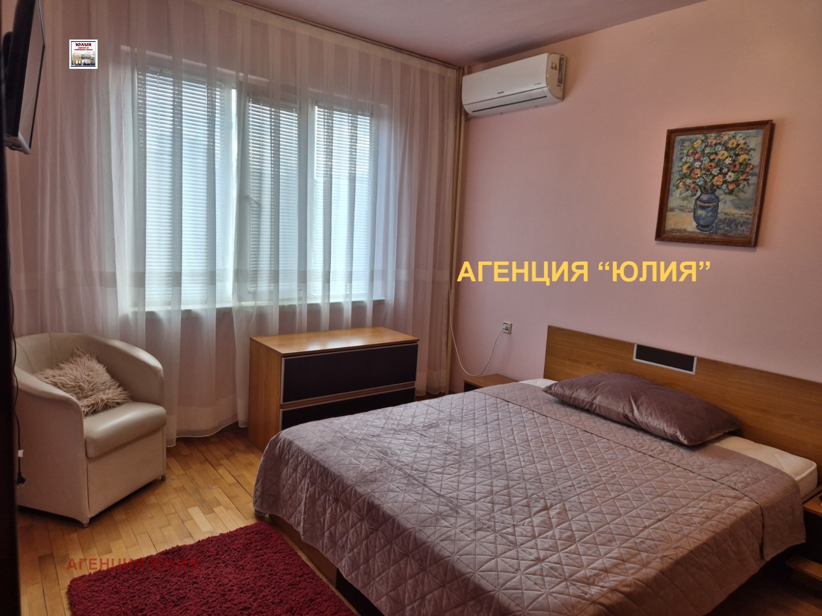 ���� ��� ���� 2-����� | Imot.bg � ����������� 3