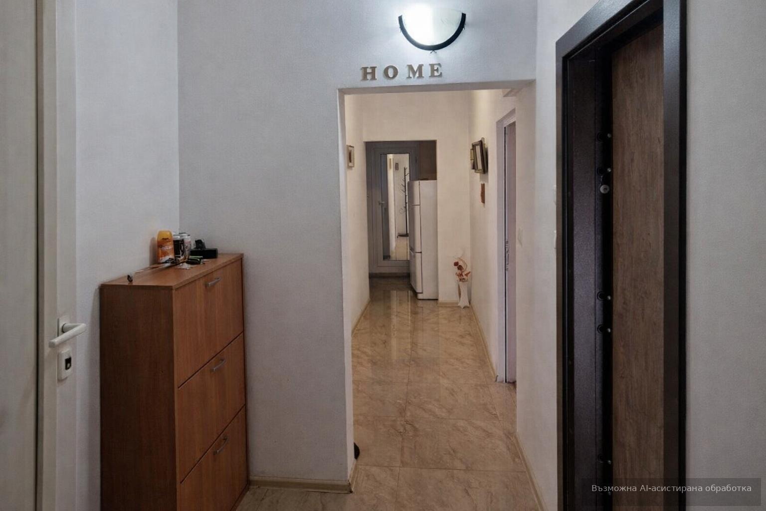 ���� ��� ���� 3-����� | Imot.bg � ����������� 3