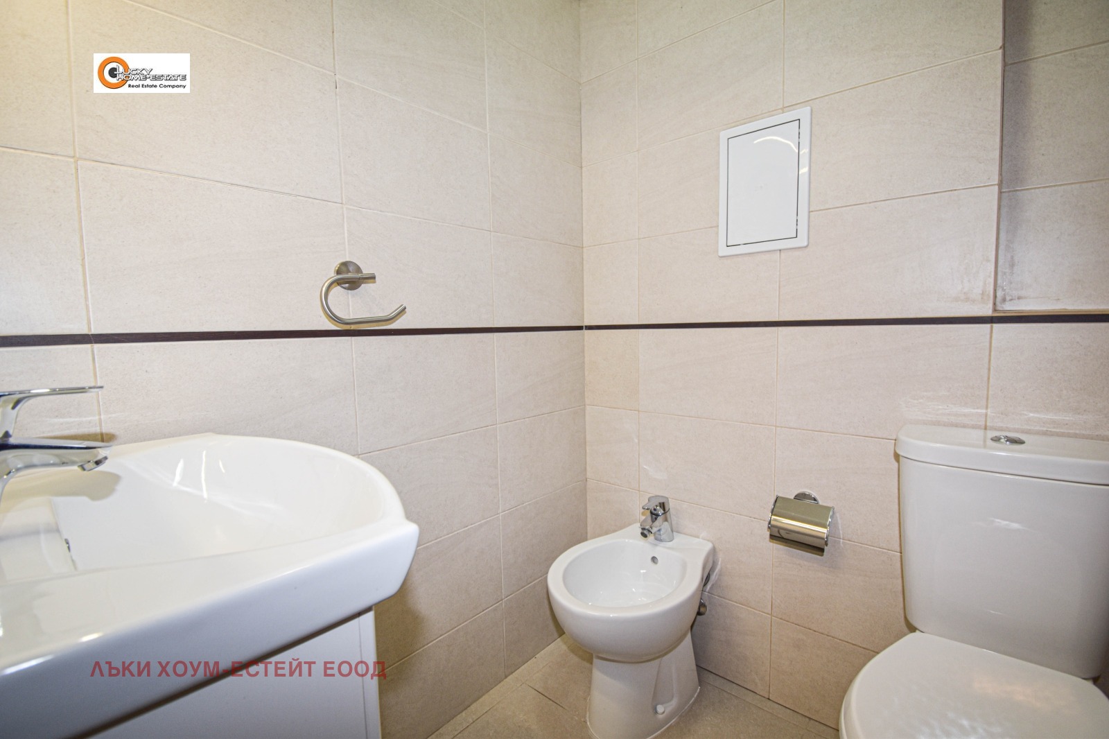 ���� ��� ���� 3-����� | Imot.bg � ����������� 11