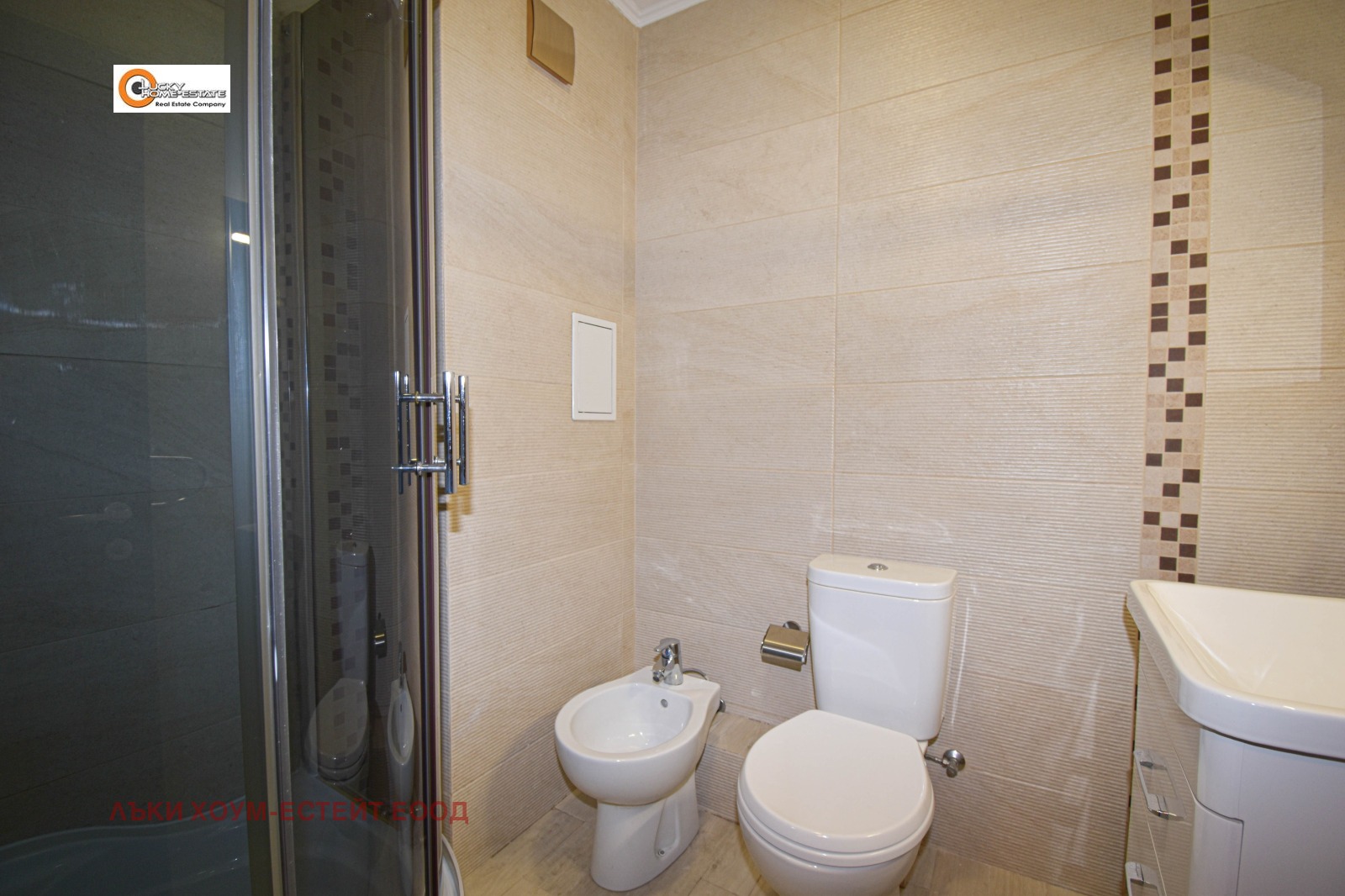 ���� ��� ���� 3-����� | Imot.bg � ����������� 10