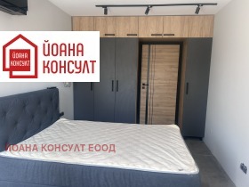 Studio Ovcha kupel, Sofia 2