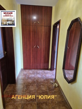 ���� ��� ���� 2-����� | Imot.bg � ����� ������ 10