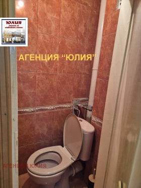 ���� ��� ���� 2-����� | Imot.bg � ����� ������ 9