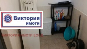    3- | Imot.bg    8