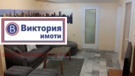    3- | Imot.bg    3
