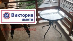    3- | Imot.bg    9