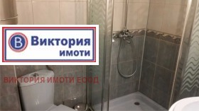    3- | Imot.bg    11