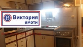    3- | Imot.bg    2