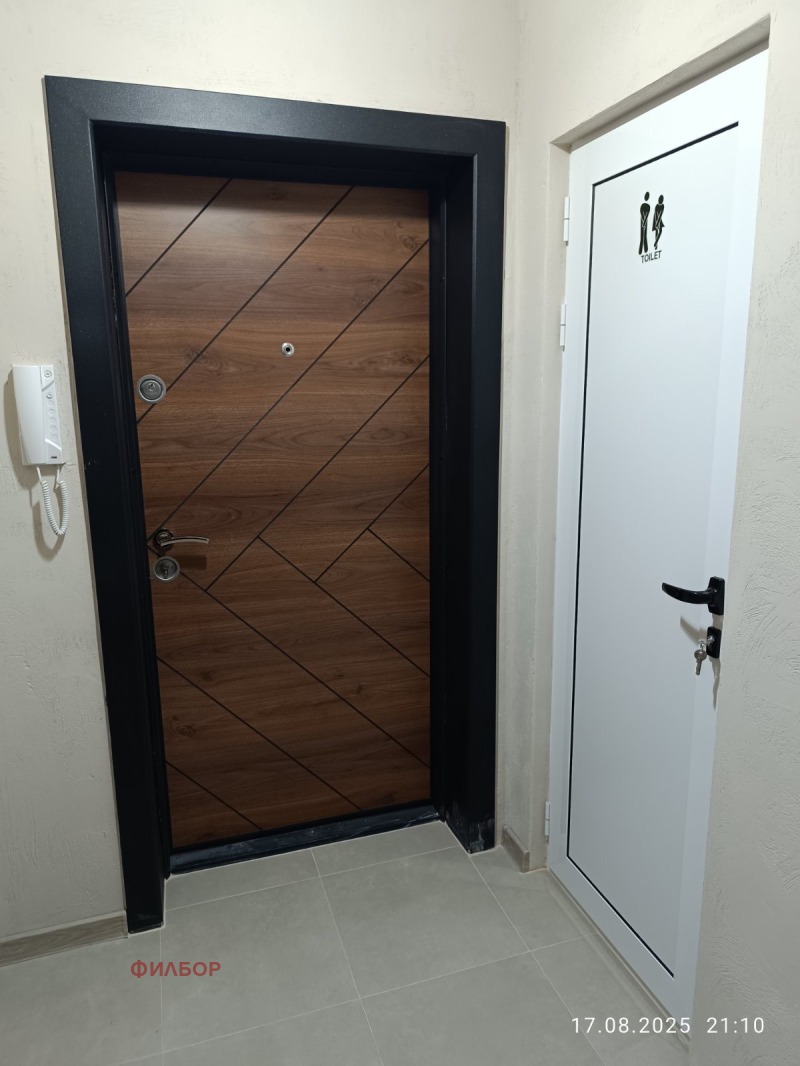 K pronájmu  1 ložnice Pernik , Iztok , 52 m2 | 92618812 - obraz [2]
