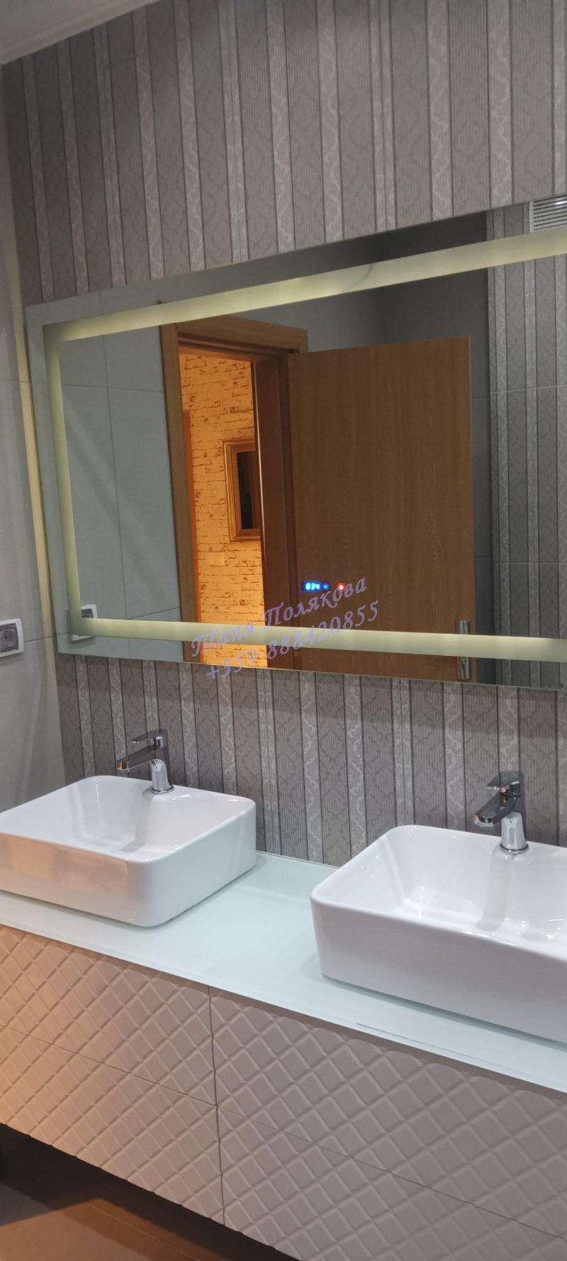 De inchiriat  2 dormitoare Sofia , Lozeneț , 110 mp | 41587671 - imagine [11]