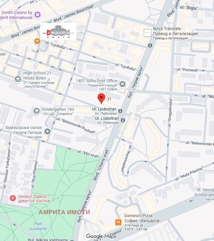 Дава под наем ГАРАЖ, ПАРКОМЯСТО, гр. София, Лозенец, снимка 3 - Гаражи и паркоместа - 54422708