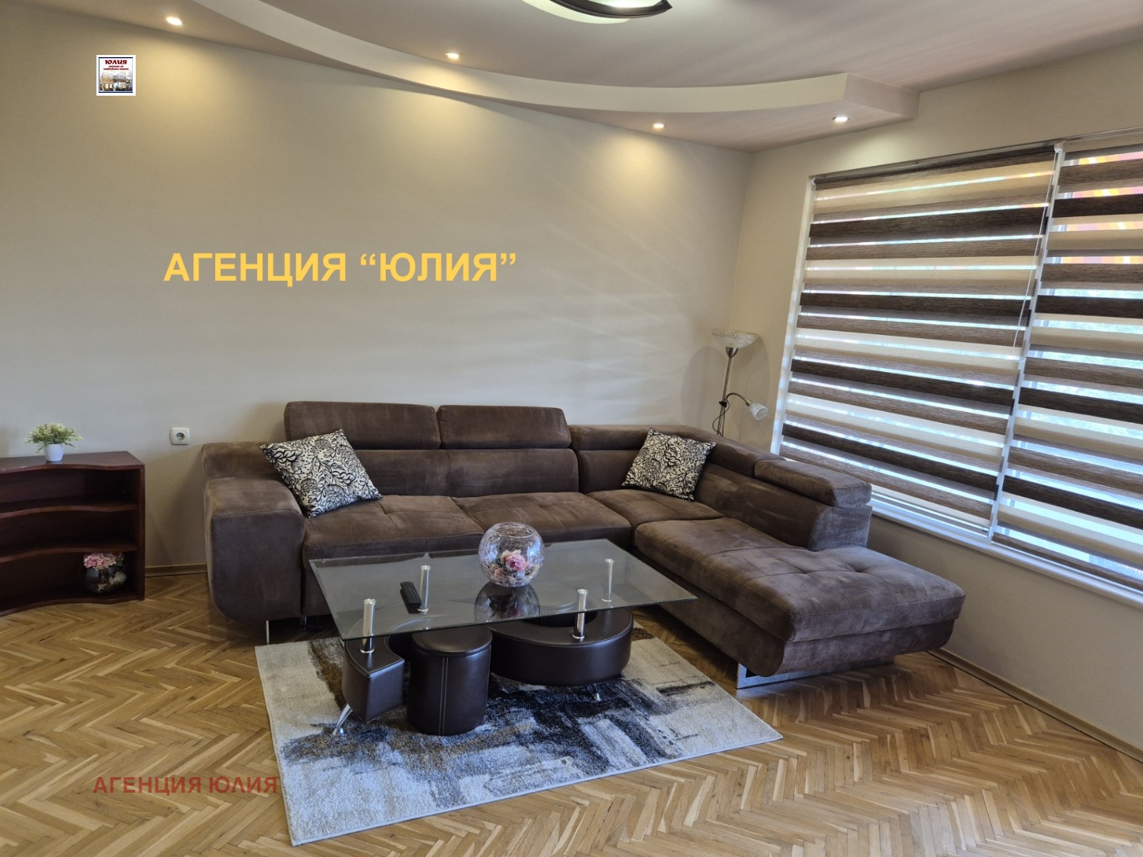 Дава под наем 2-СТАЕН, гр. Пловдив, Кючук Париж