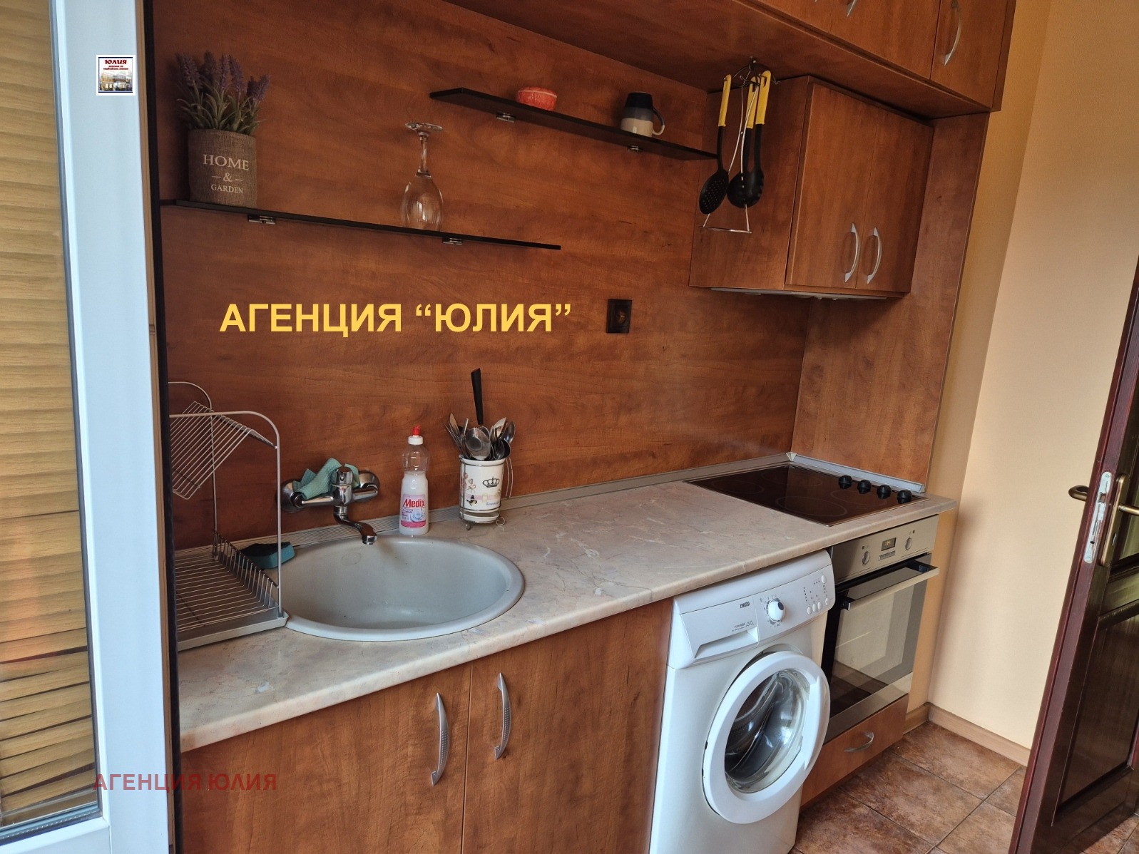 Дава под наем 2-СТАЕН, гр. Пловдив, Кючук Париж, снимка 5 - Апартаменти - 55268062