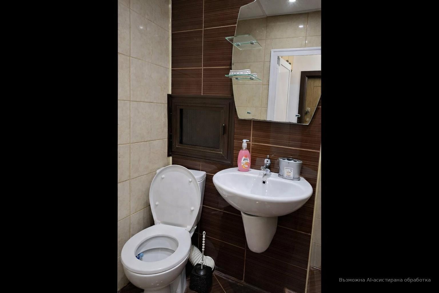 Дава под наем 3-СТАЕН, гр. Средец, област Бургас, снимка 6 - Апартаменти - 54285239