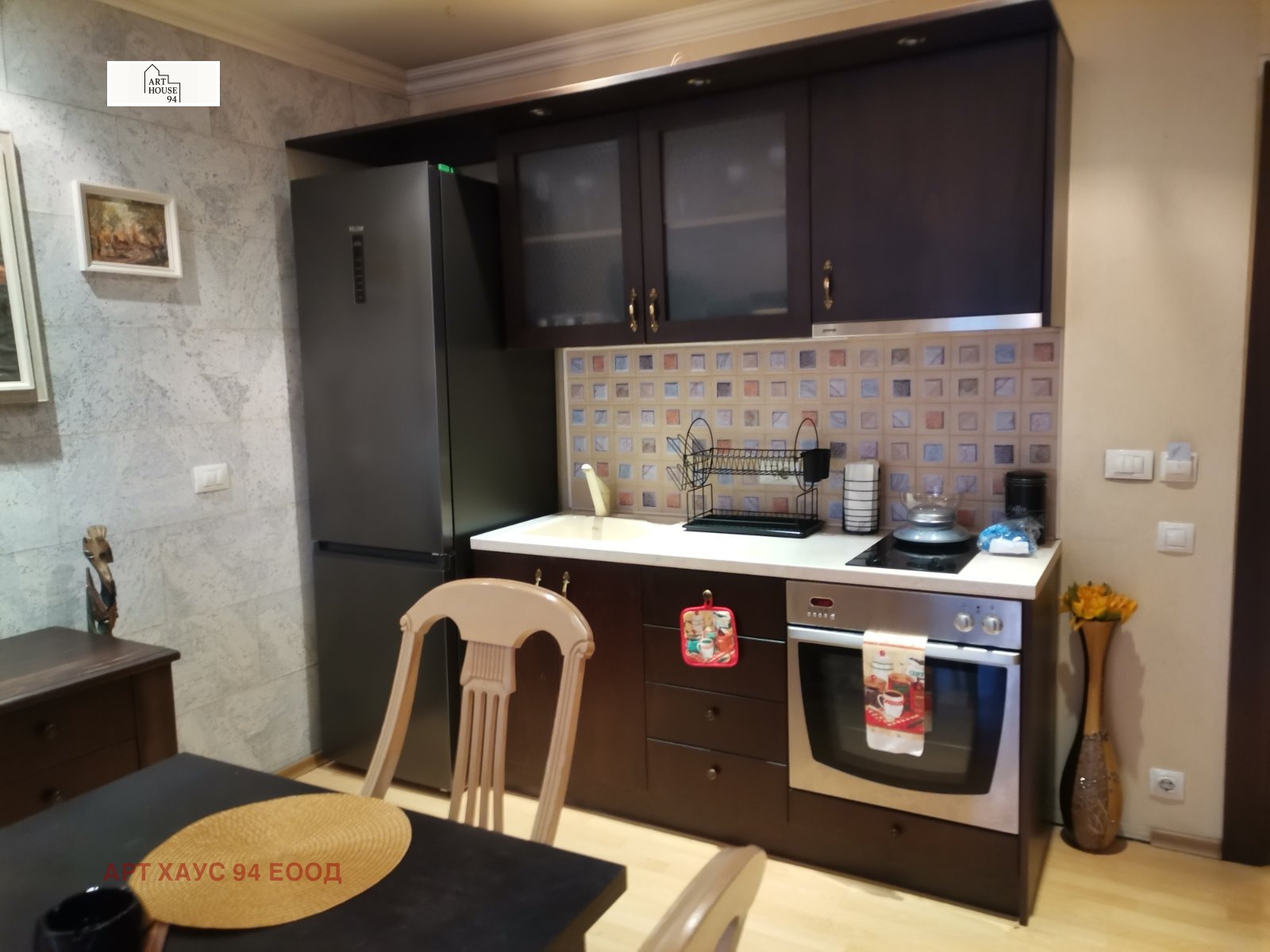 ���� ��� ���� 2-����� | Imot.bg � ����������� 9