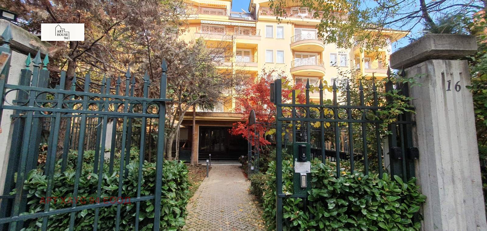 ���� ��� ���� 2-����� | Imot.bg � ����������� 14