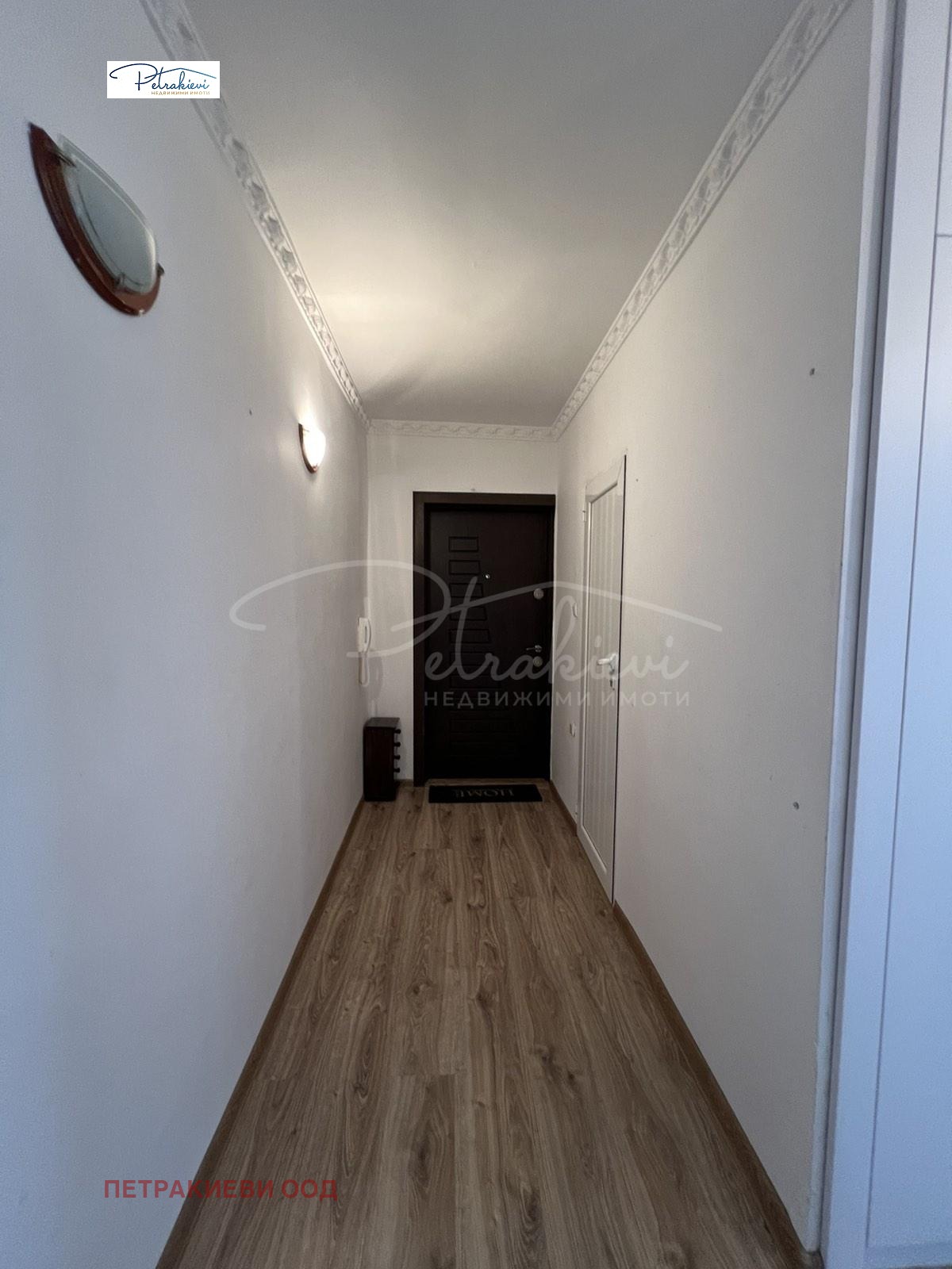 ���� ��� ���� 2-����� | Imot.bg � ����������� 9