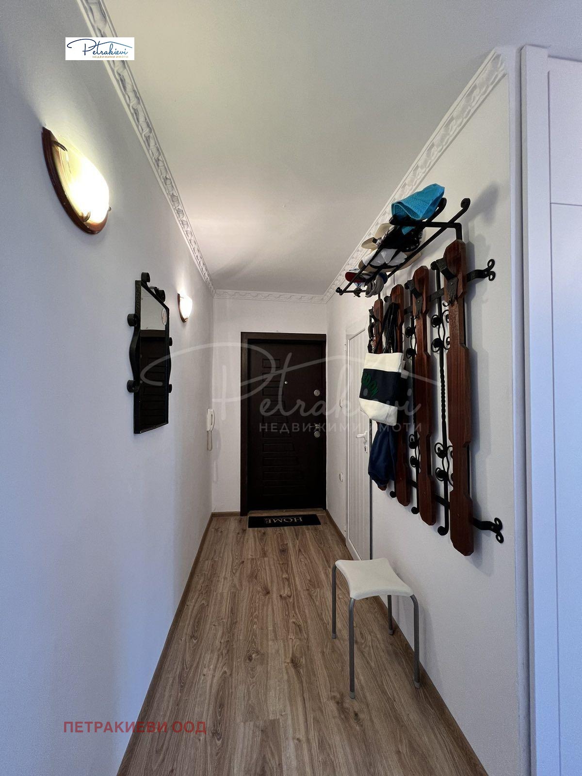 ���� ��� ���� 2-����� | Imot.bg � ����������� 8