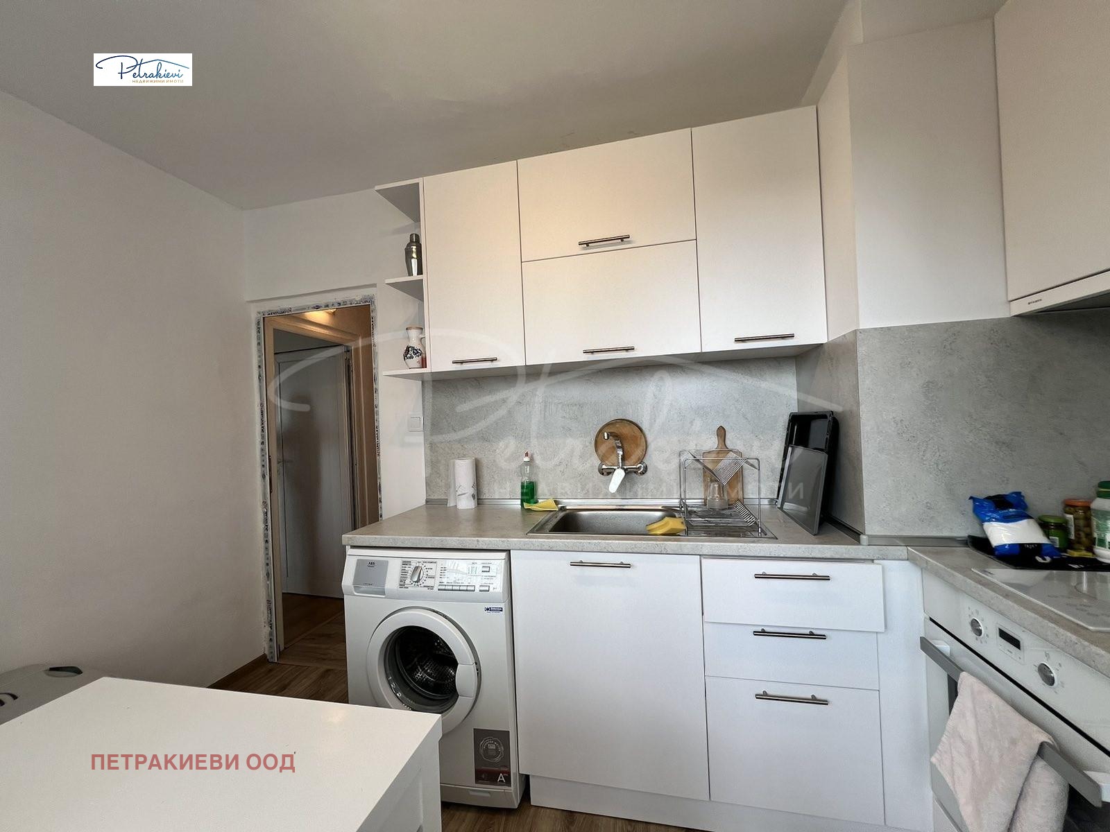 ���� ��� ���� 2-����� | Imot.bg � ����������� 4