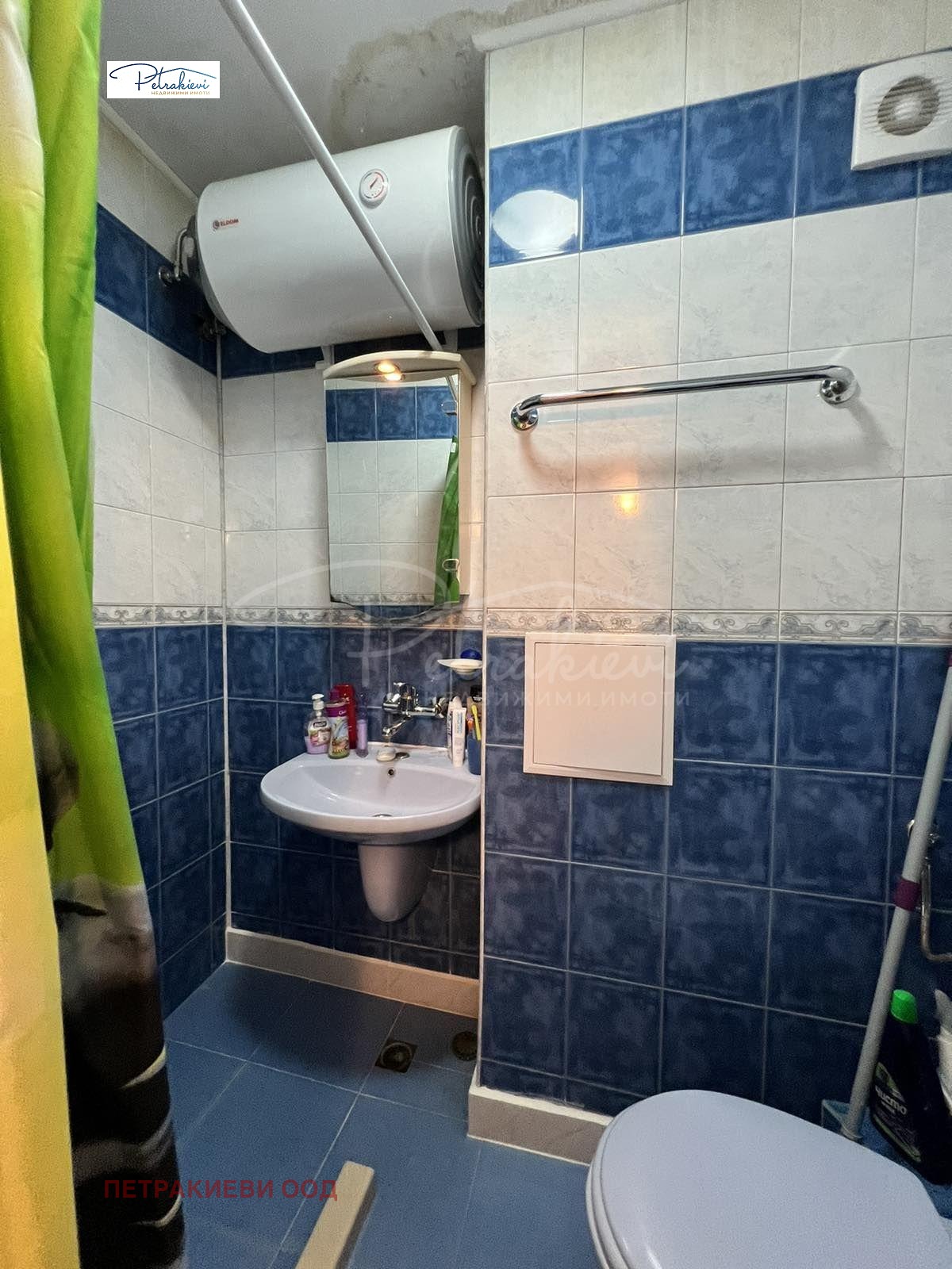 ���� ��� ���� 2-����� | Imot.bg � ����������� 12