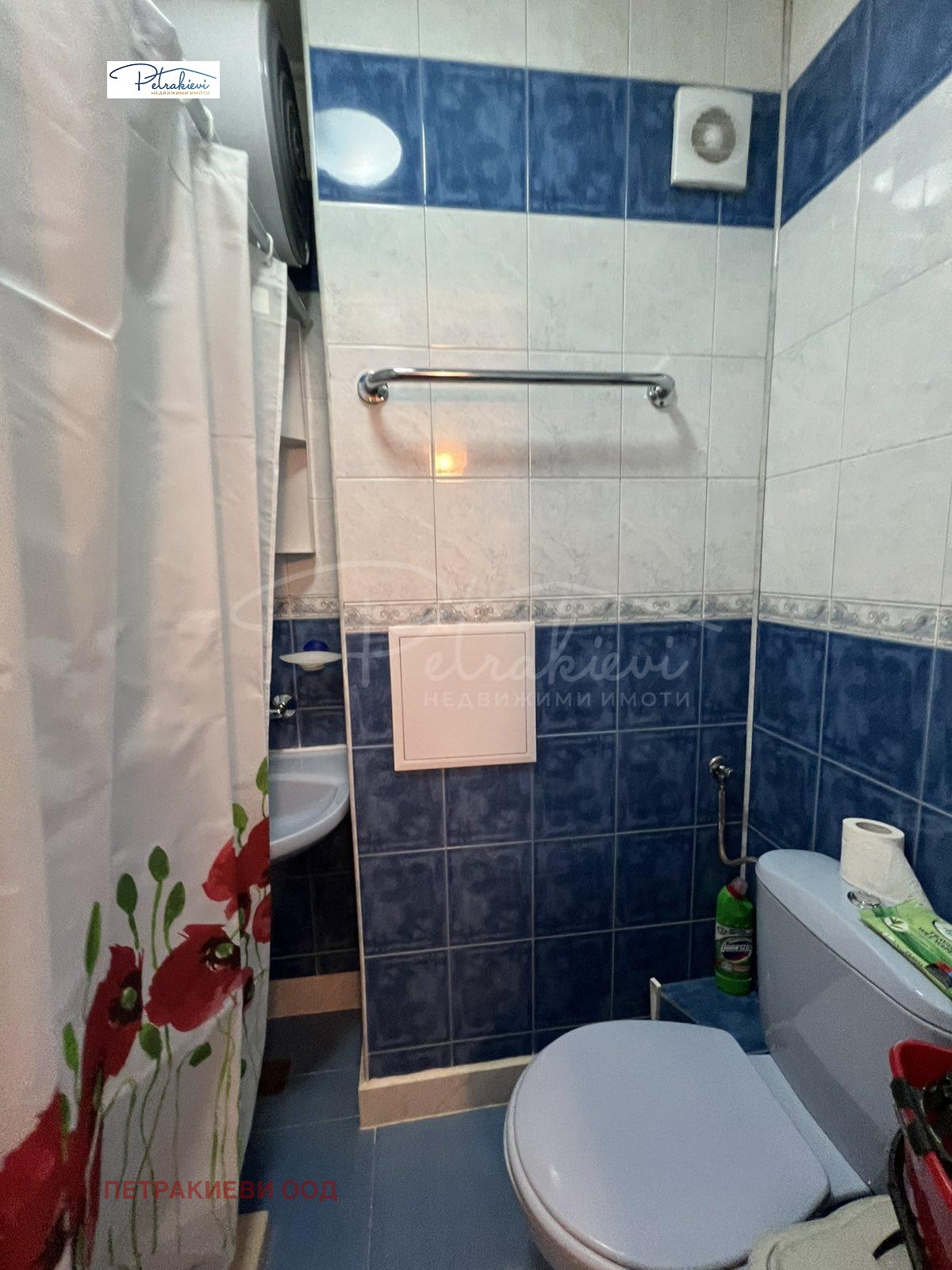 ���� ��� ���� 2-����� | Imot.bg � ����������� 11