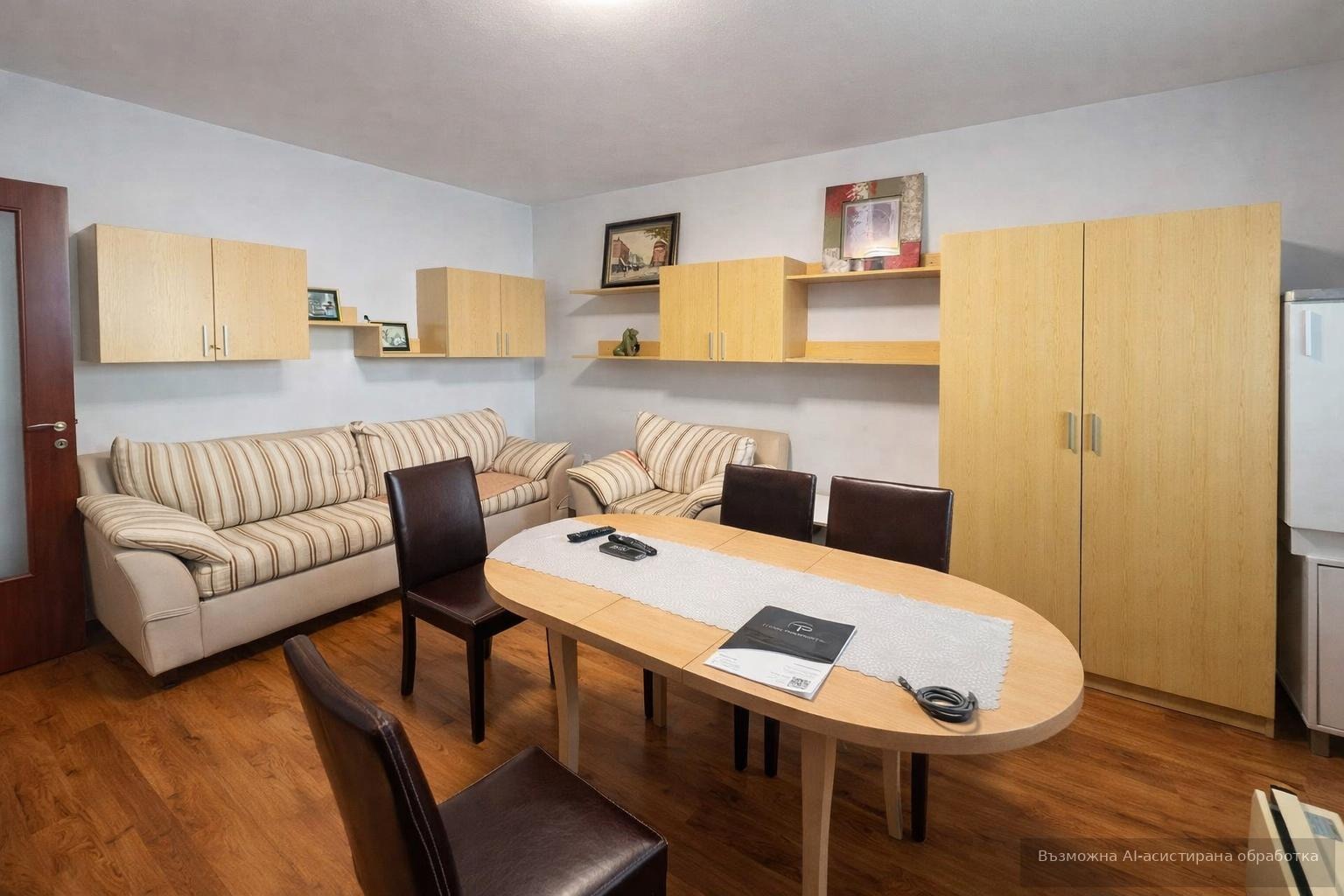 ���� ��� ���� 2-����� | Imot.bg � ����������� 4