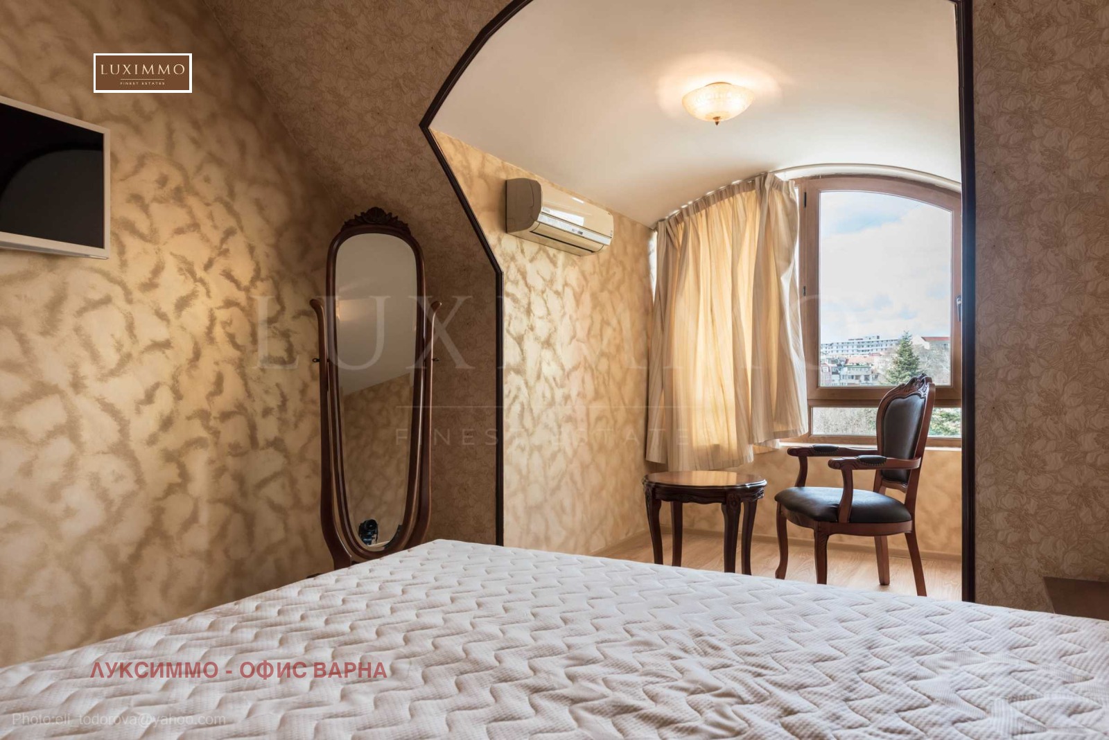 ���� ��� ���� 3-����� | Imot.bg � ����������� 14