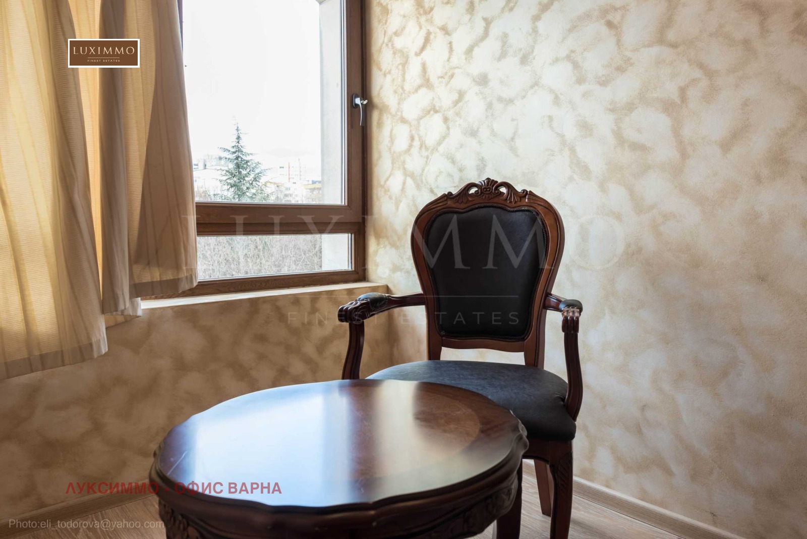 ���� ��� ���� 3-����� | Imot.bg � ����������� 15