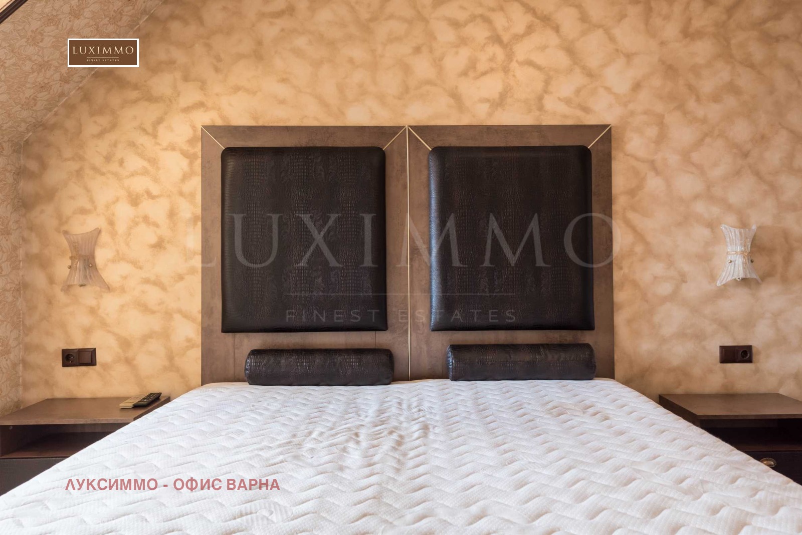 ���� ��� ���� 3-����� | Imot.bg � ����������� 17