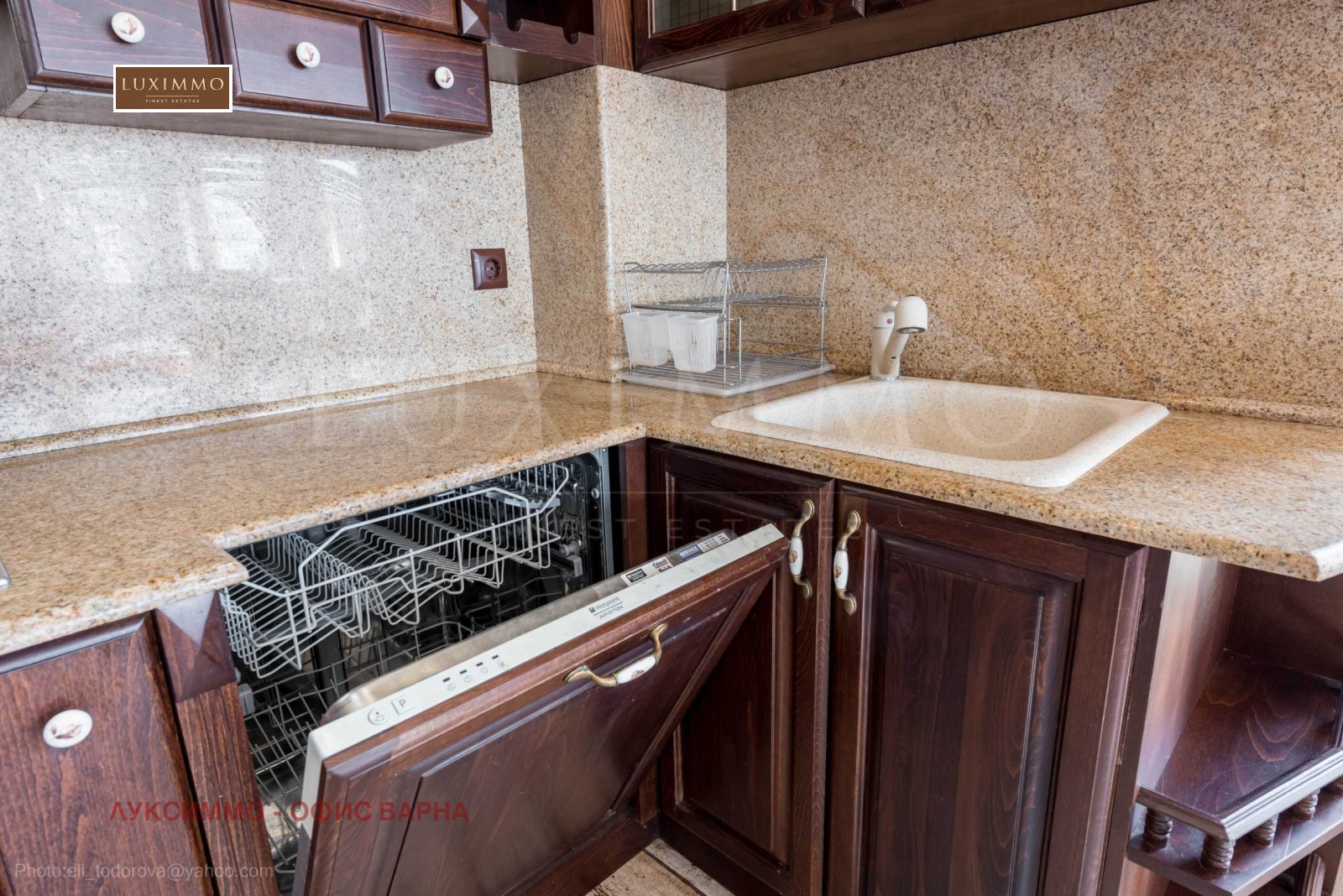 ���� ��� ���� 3-����� | Imot.bg � ����������� 8