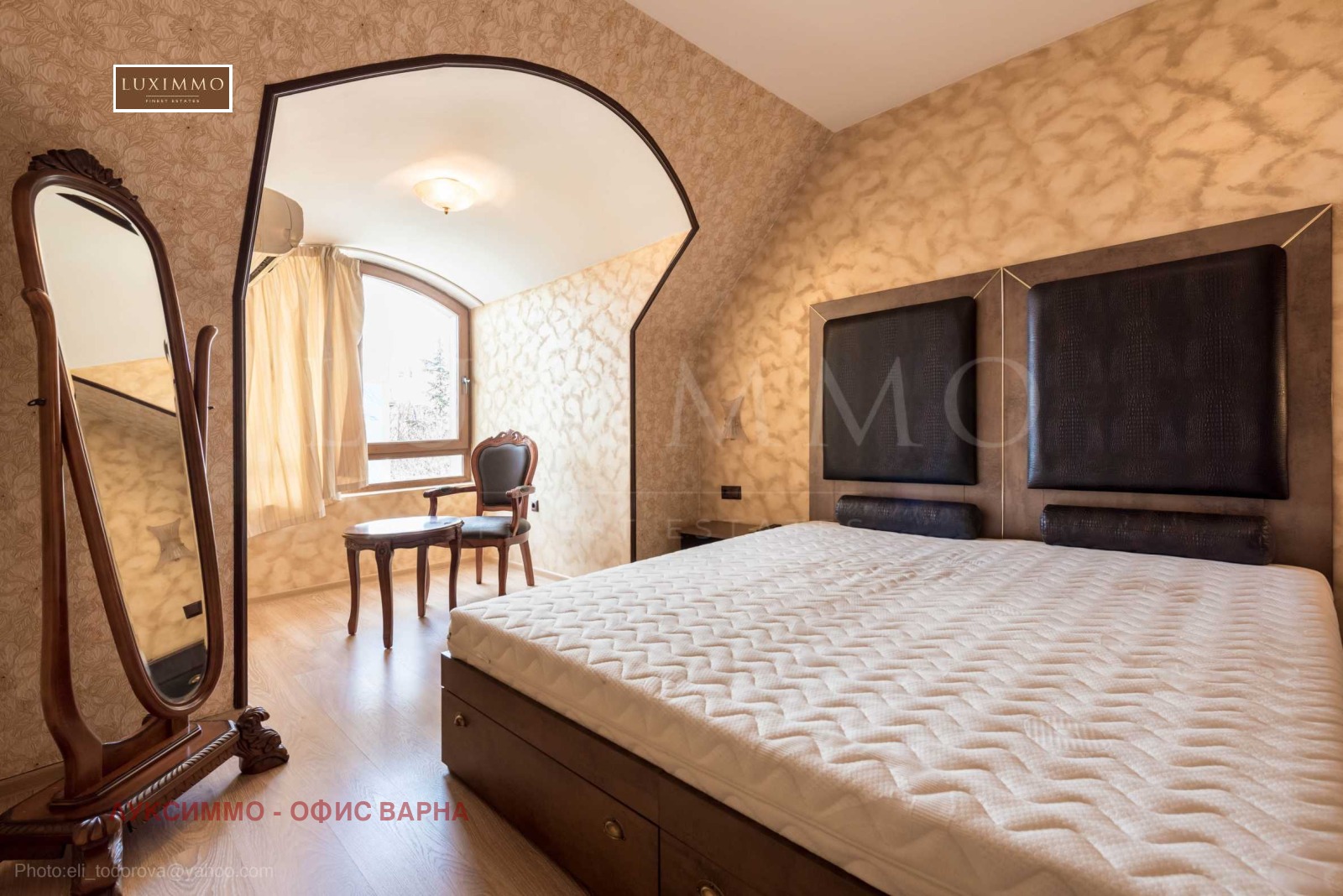 ���� ��� ���� 3-����� | Imot.bg � ����������� 13