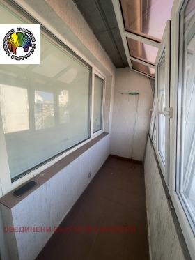 ���� ��� ���� 2-����� | Imot.bg � ����� ������ 4