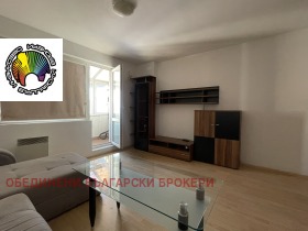 ���� ��� ���� 2-����� | Imot.bg � ����� ������ 3