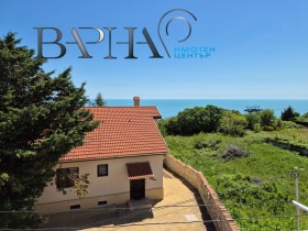 ���� ��� ���� 2-����� | Imot.bg � ����� ������ 7