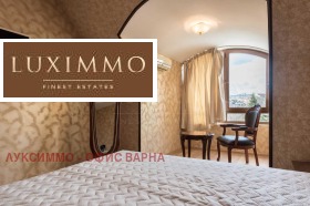 ���� ��� ���� 3-����� | Imot.bg � ����� ������ 14