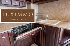 ���� ��� ���� 3-����� | Imot.bg � ����� ������ 8