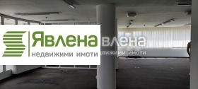 Канцеларија Лагера, Софија 5