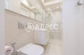 Под наем 3-СТАЕН, град София, Център • 1680 € • 81800474 — Holmes.bg