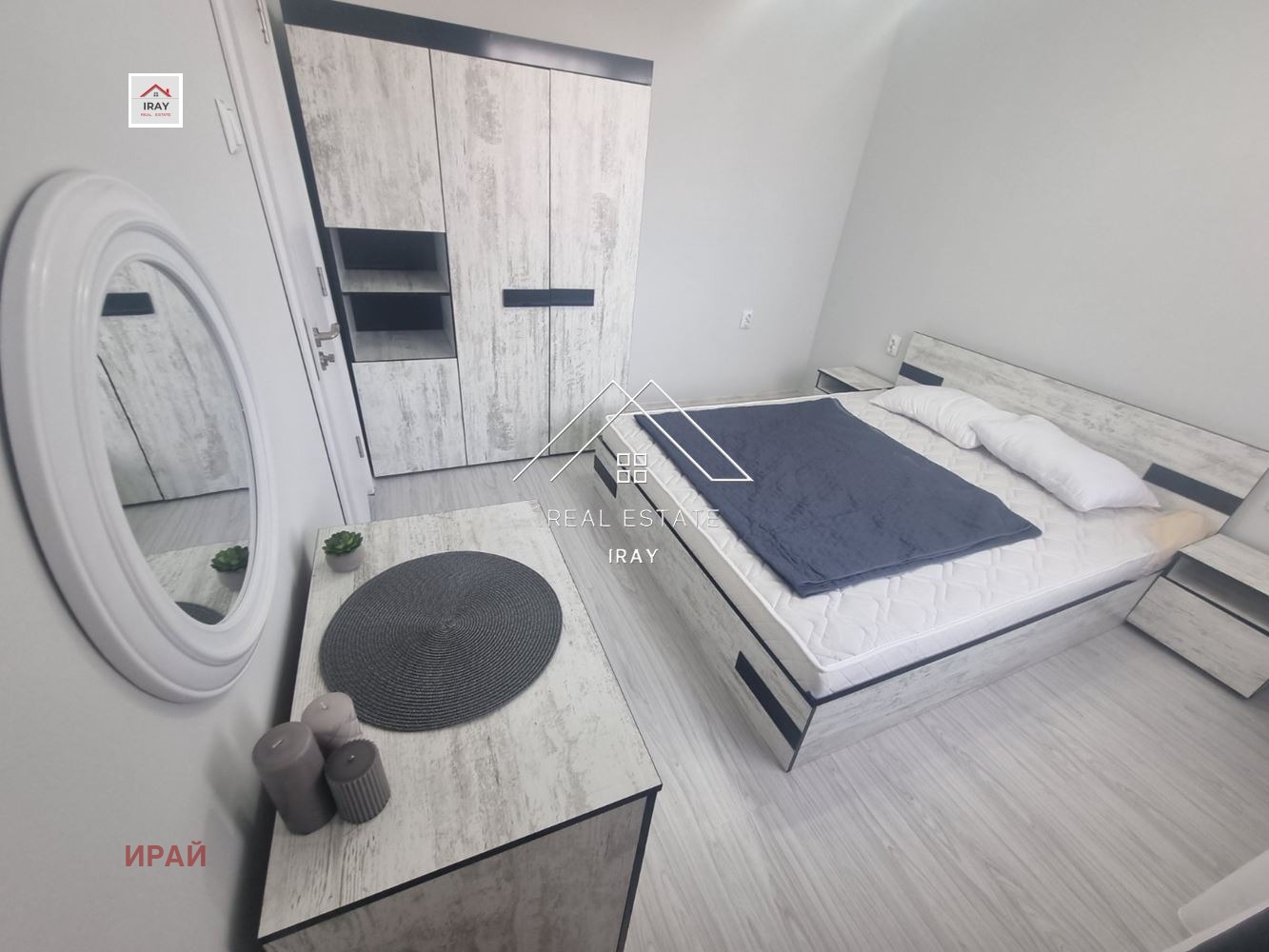 ���� ��� ���� 2-����� | Imot.bg � ����������� 14