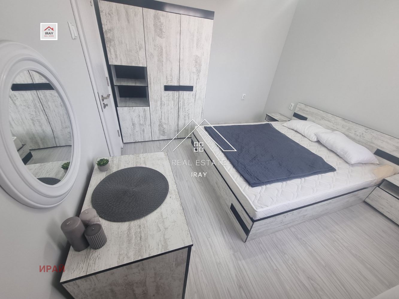 ���� ��� ���� 2-����� | Imot.bg � ����������� 13