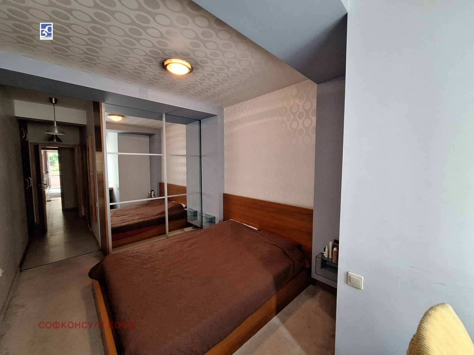���� ��� ���� 2-����� | Imot.bg � ����������� 3