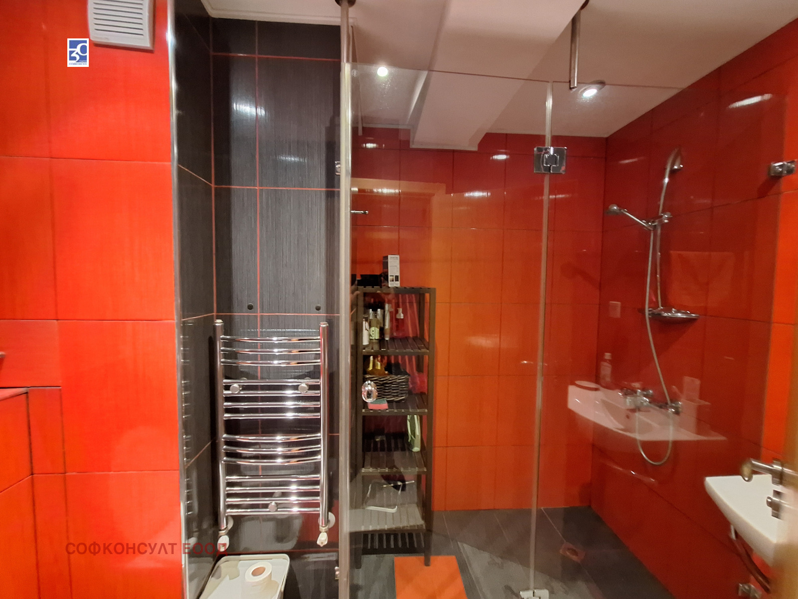 ���� ��� ���� 2-����� | Imot.bg � ����������� 7