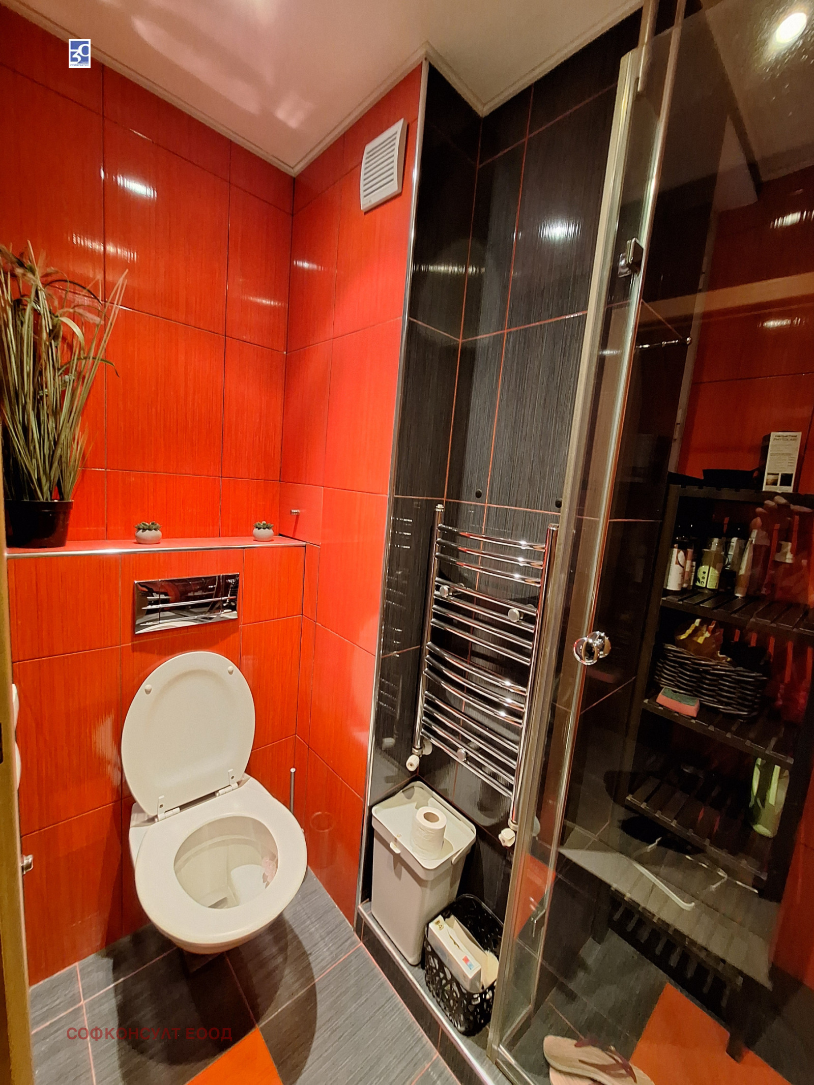 ���� ��� ���� 2-����� | Imot.bg � ����������� 8