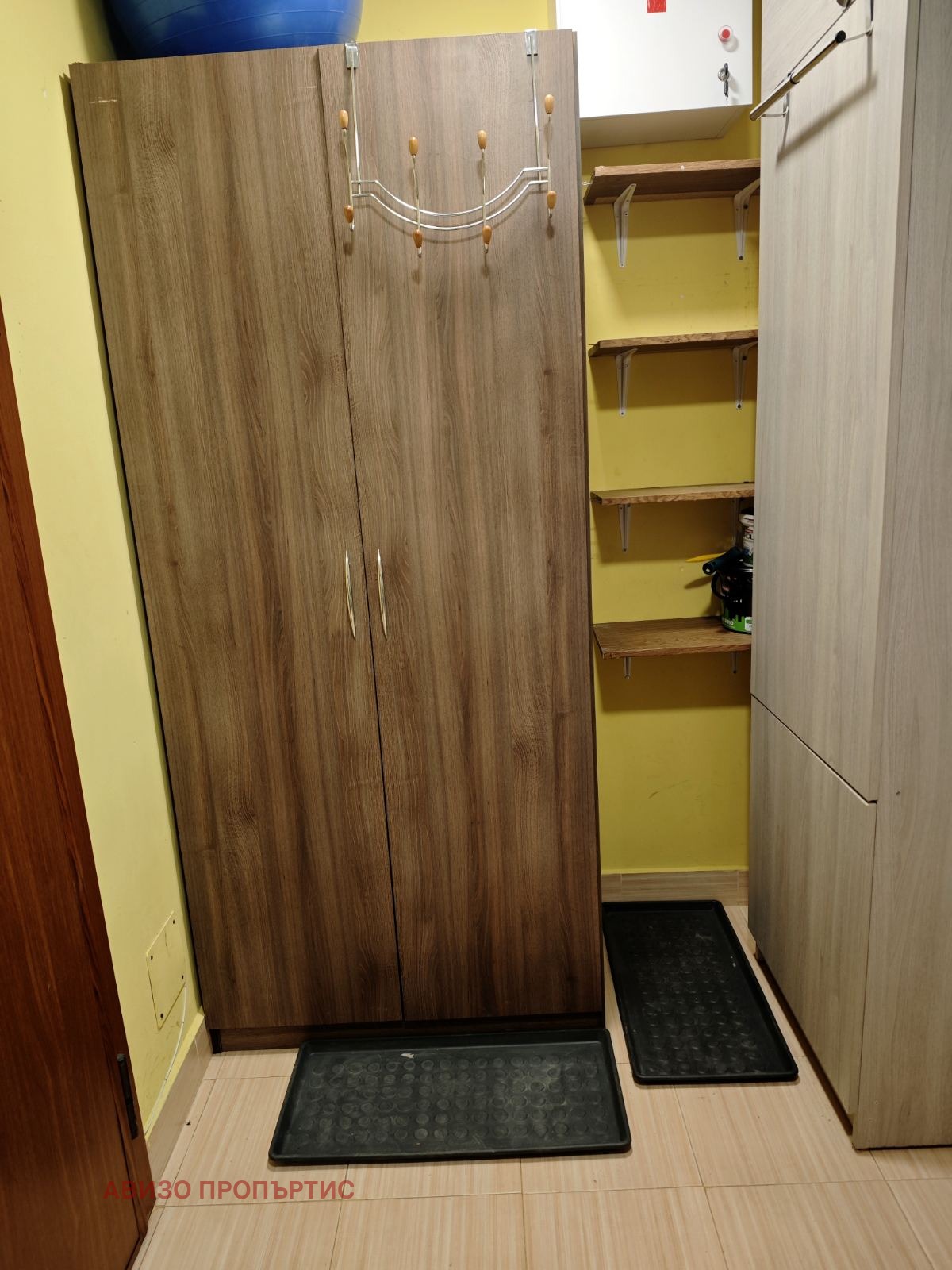 ���� ��� ���� 2-����� | Imot.bg � ����������� 5
