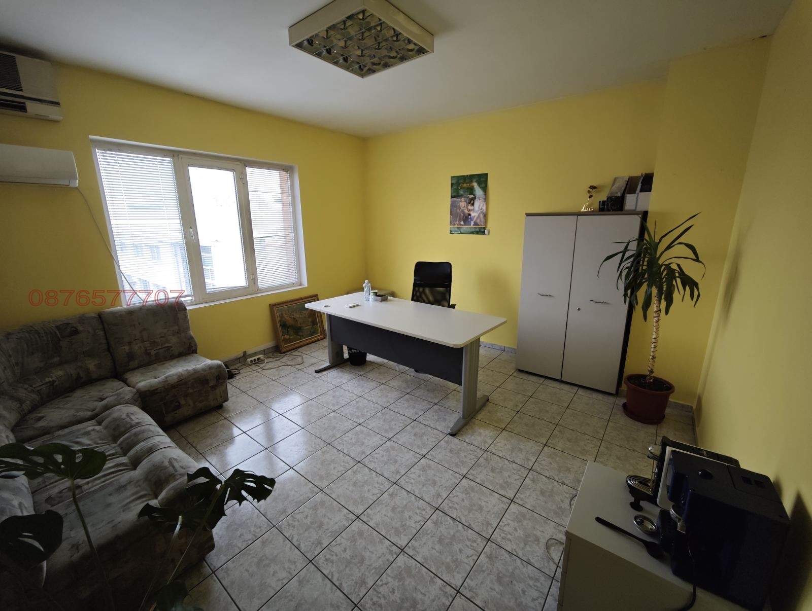 ���� ��� ���� ���� | Imot.bg � ����������� 1