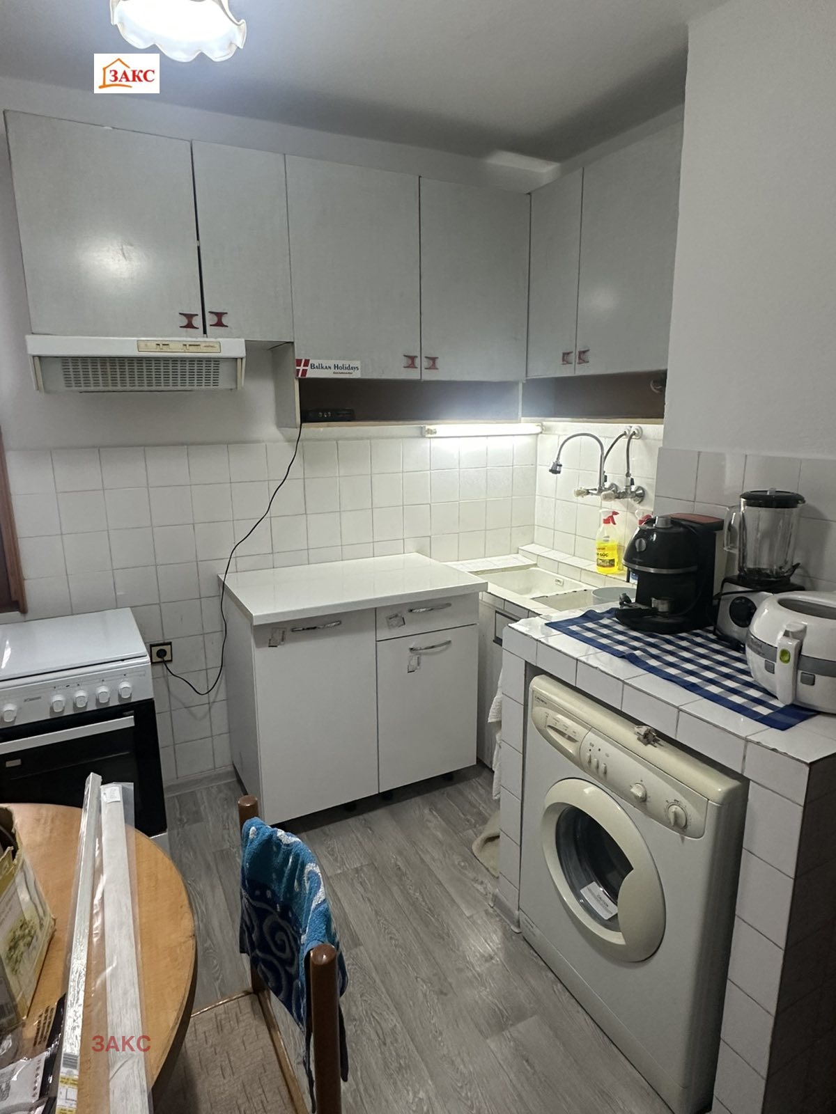 ���� ��� ���� ���� �� ���� | Imot.bg � ����������� 3