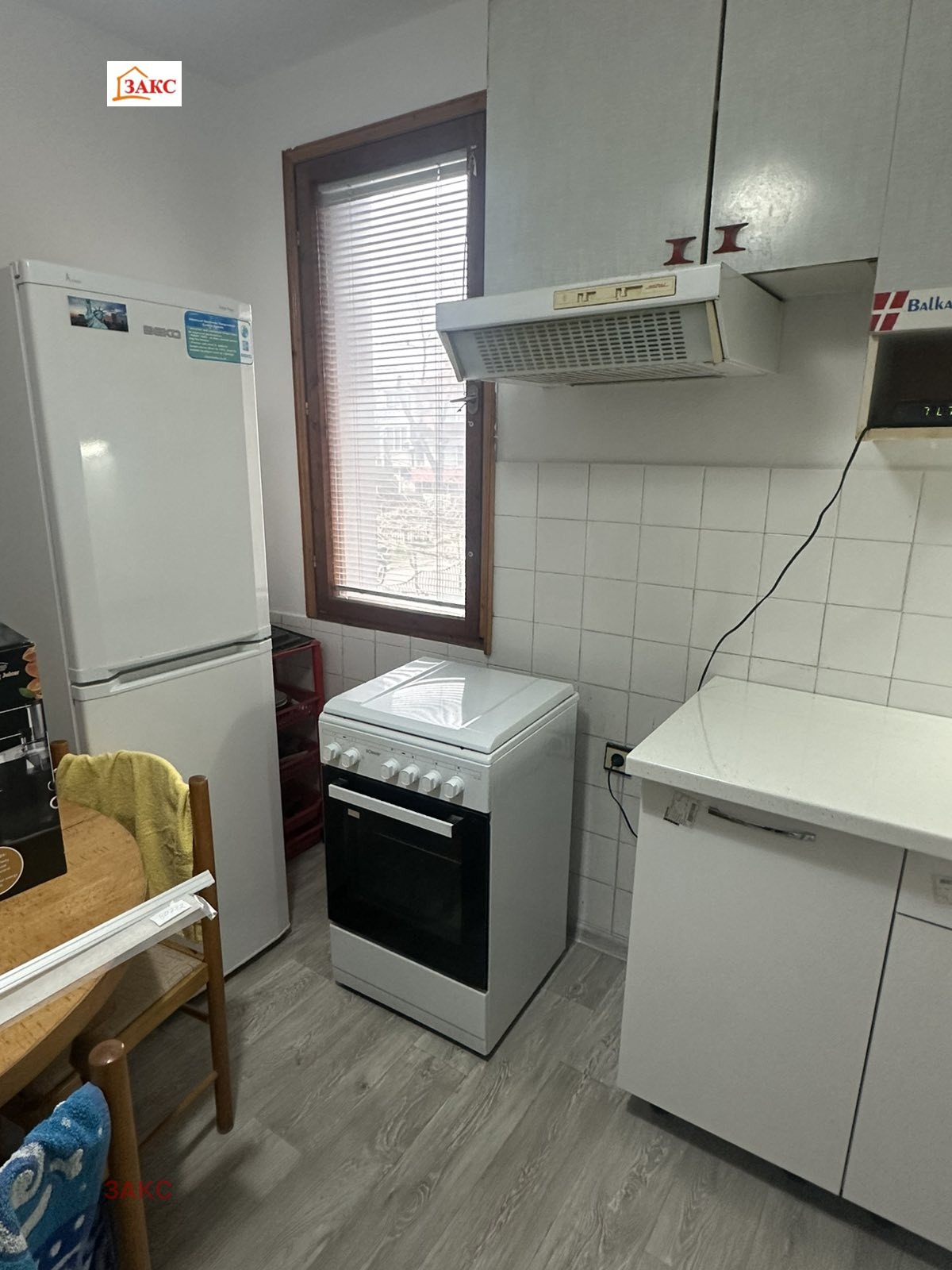 ���� ��� ���� ���� �� ���� | Imot.bg � ����������� 2