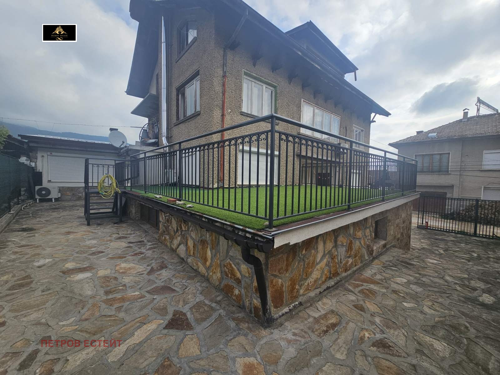 ���� ��� ���� ���� �� ���� | Imot.bg � ����������� 10