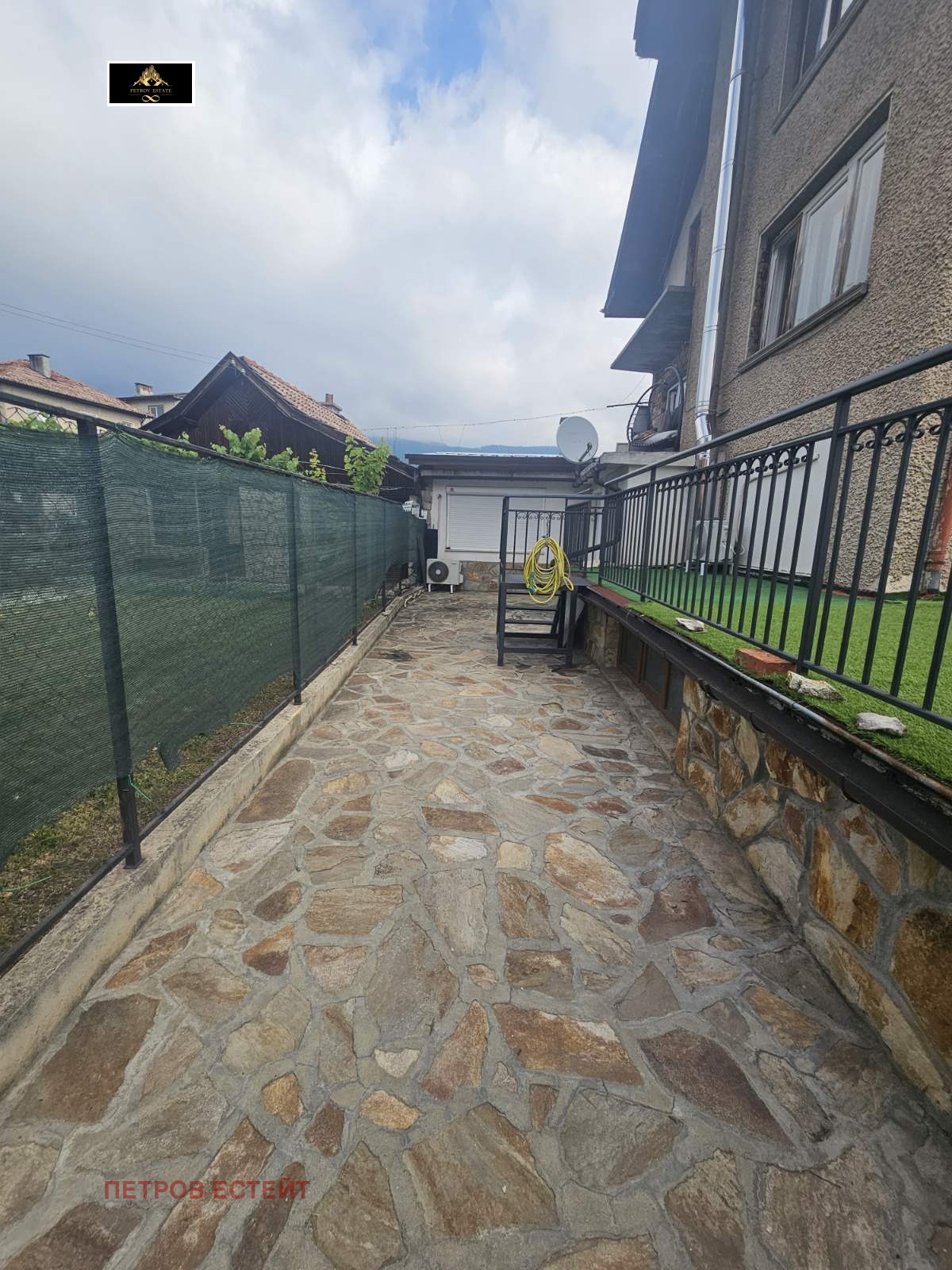 ���� ��� ���� ���� �� ���� | Imot.bg � ����������� 11